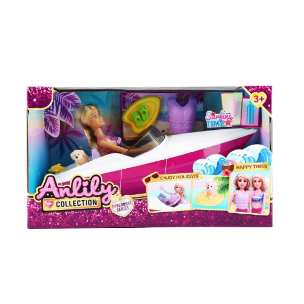 عرائس أنلي بملحقات القارب